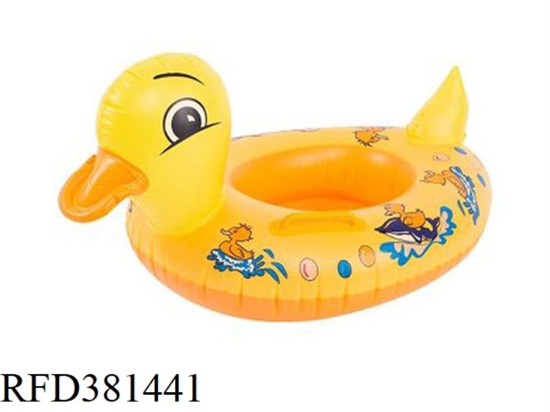 DUCKLING SEAT CIRCLE