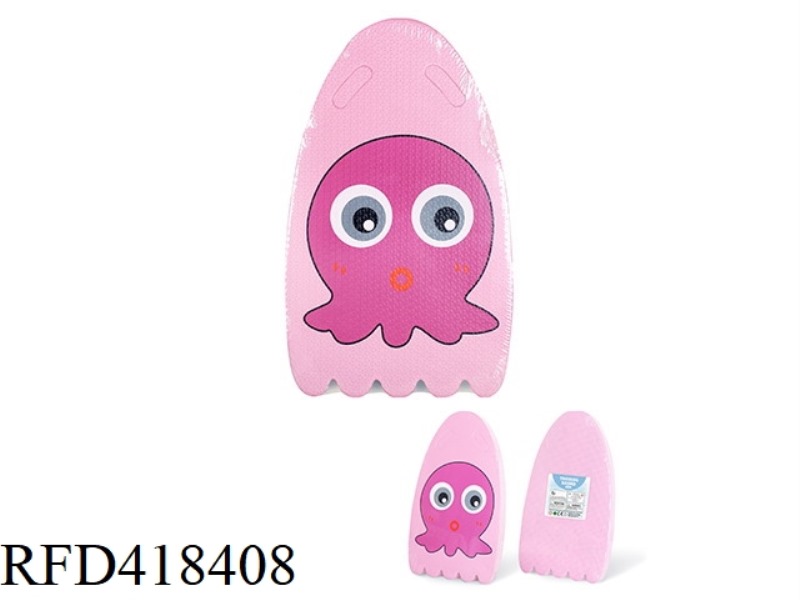 SWIMMING BOARD (OCTOPUS)