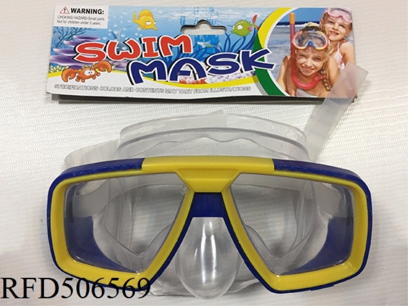 THE GOGGLES