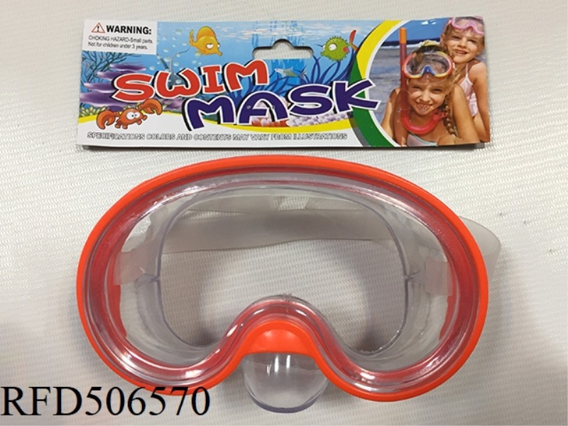 THE GOGGLES