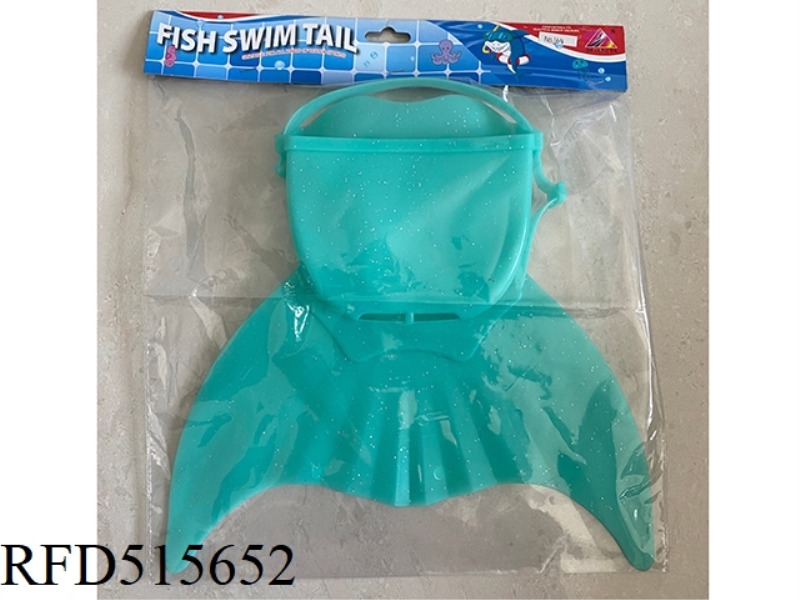 SWIM TAIL