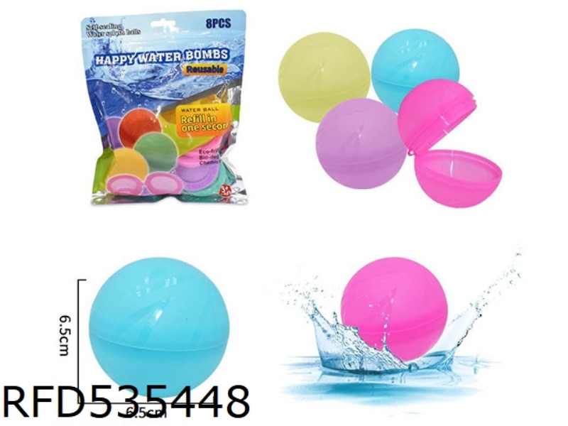 SILICONE WATER BALLOON