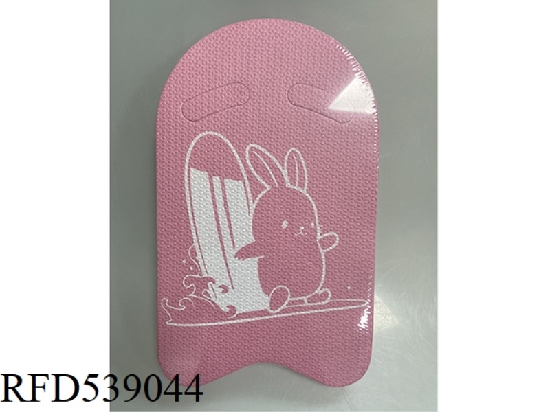 EVA SWIMMING BOARD (SURFER RABBIT)