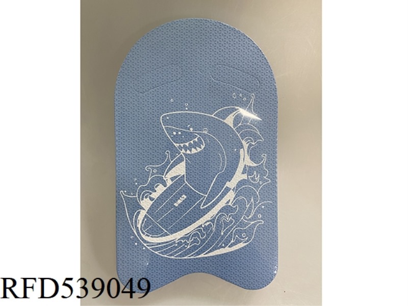 EVA SWIMMING BOARD (SURF SHARK)