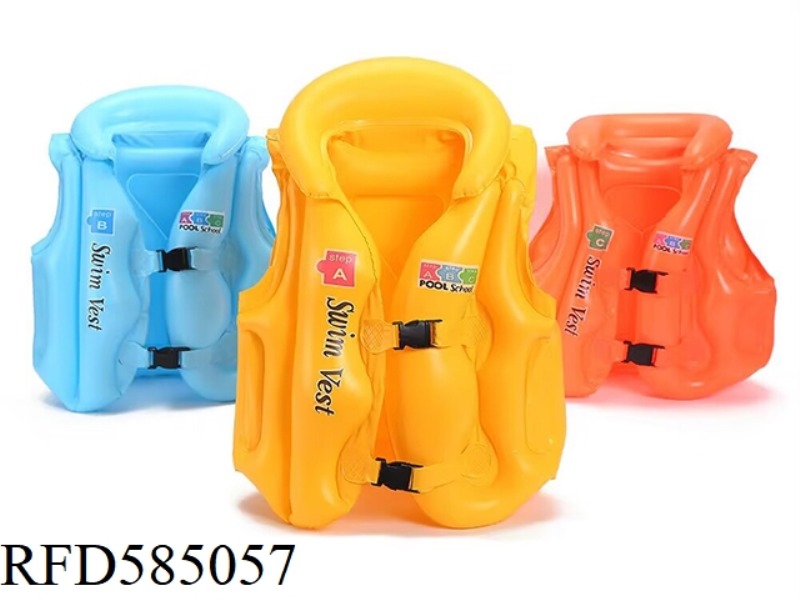 LARGE INFLATABLE SWIMSUIT. - LIFE JACKET