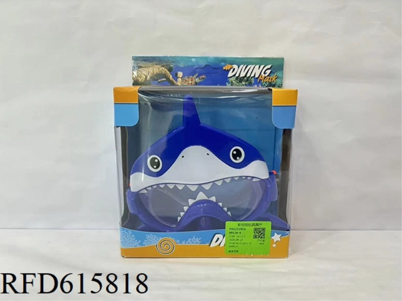 SHARK MASK
