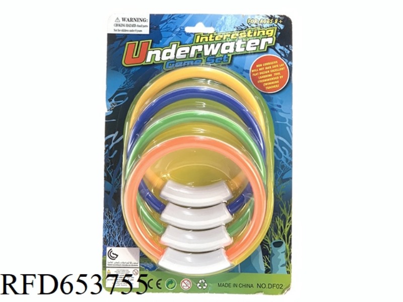 DIVING RING