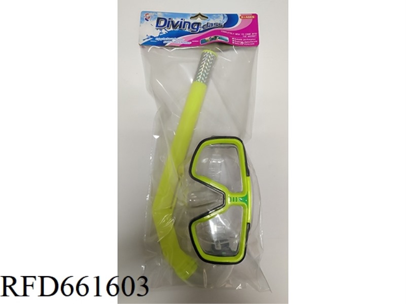STRAW SWIMMING GOGGLES DIVING GOGGLES SET