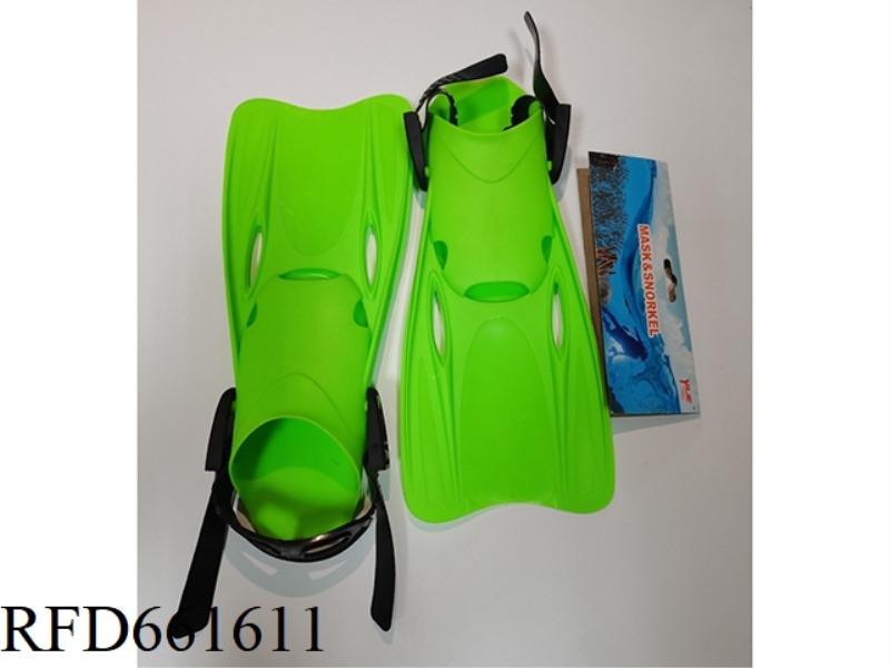 FROGSHOE