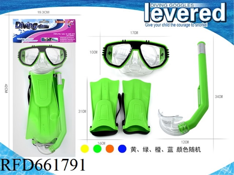 DIVING SUIT