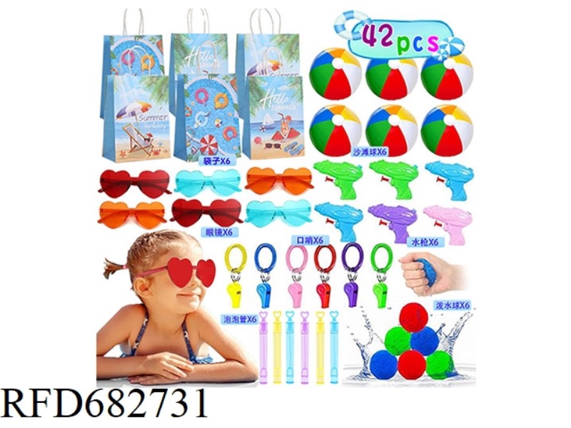 SWIMMING POOL WATER GUNS AND WATER BALLOONS, PARTY TOYS