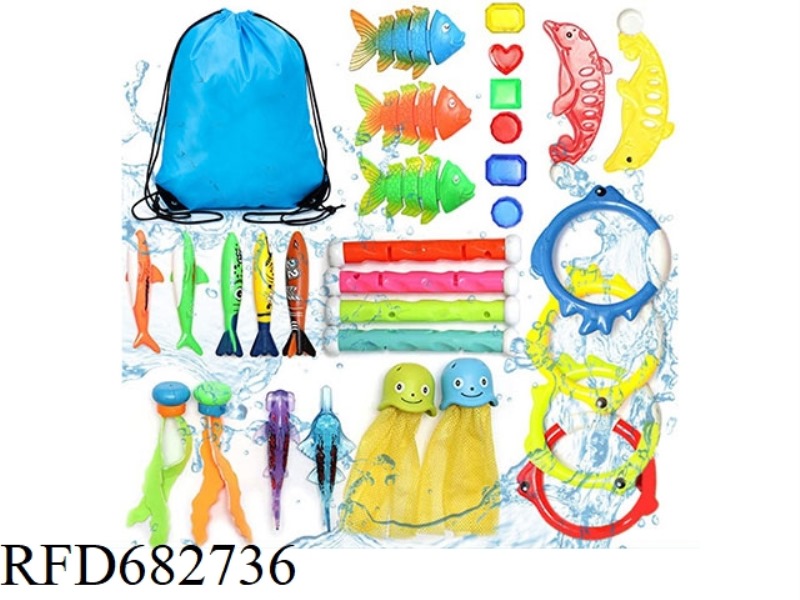 DIVING TOY SET