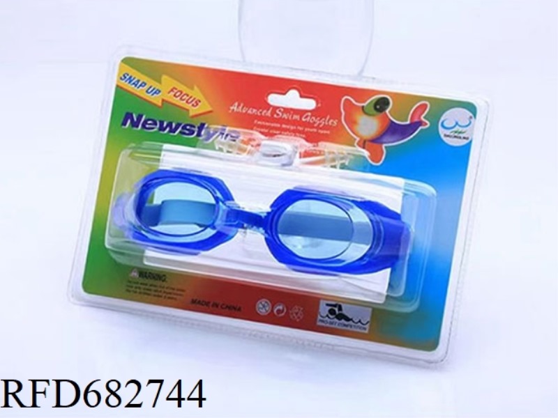 ADULT DIVING GLASSES (NOT ANTI-FOG)
