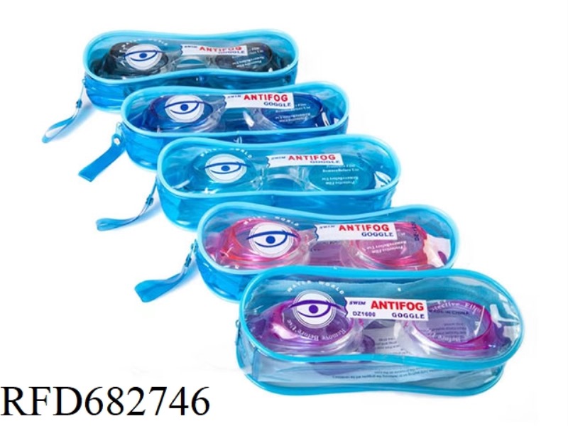 ADULT DIVING GLASSES (NOT ANTI-FOG)