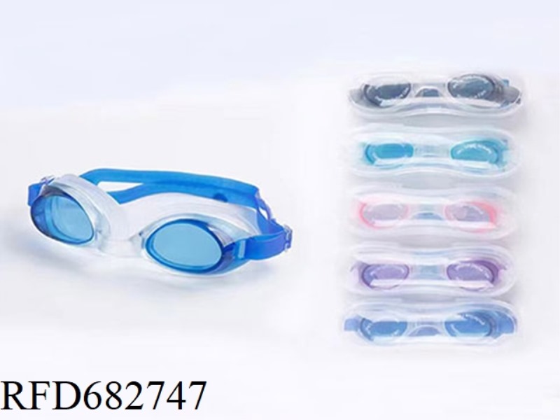 ADULT DIVING GLASSES (NOT ANTI-FOG)
