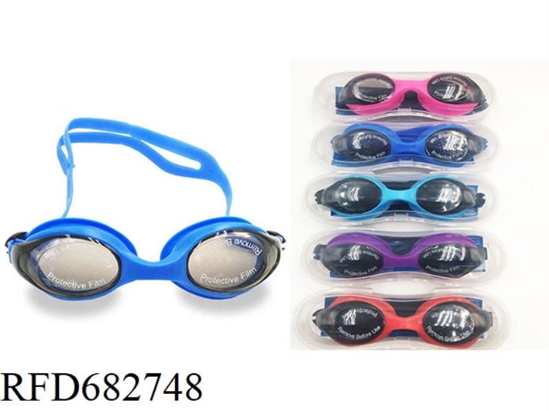ADULT DIVING GLASSES (NOT ANTI-FOG)
