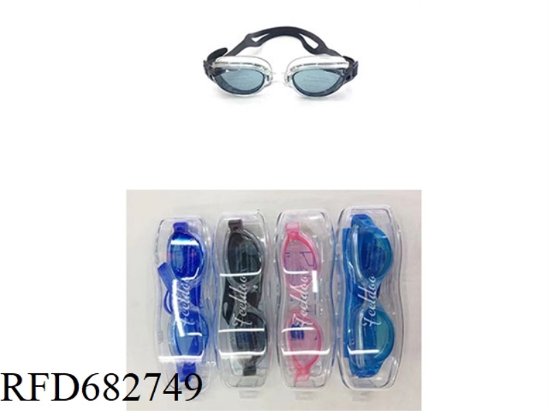 ADULT DIVING GLASSES (NOT ANTI-FOG)