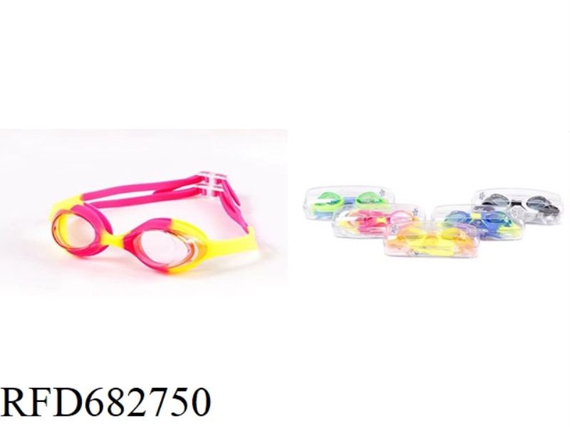 CHILDREN'S DIVING GOGGLES (ANTI-FOG)