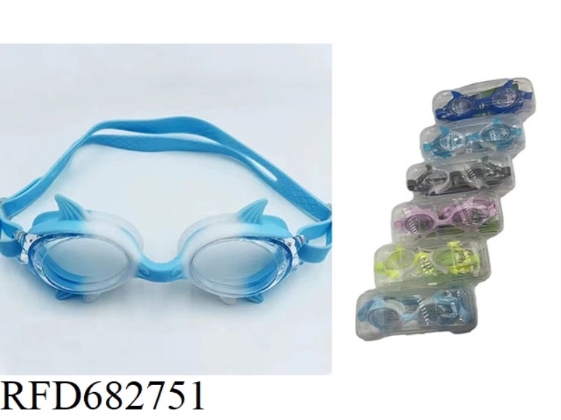 CHILDREN'S DIVING GOGGLES (NOT ANTI-FOG)