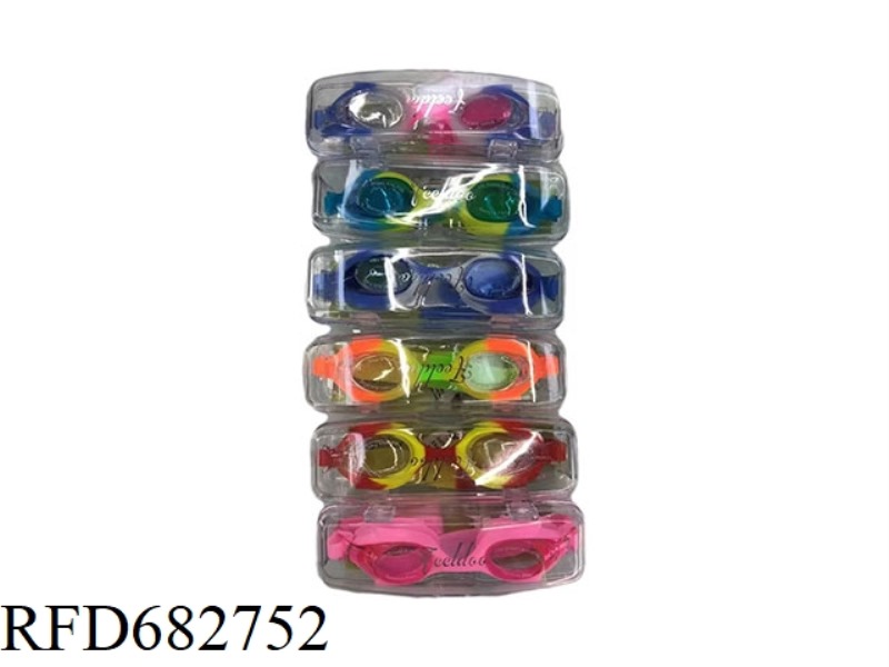CHILDREN'S DIVING GOGGLES (ANTI-FOG)