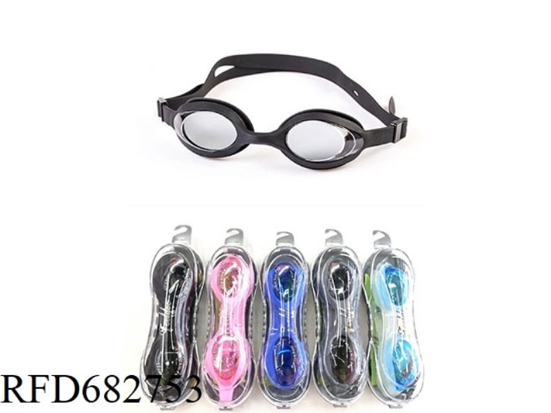 YOUTH DIVING GLASSES (ANTI-FOG)