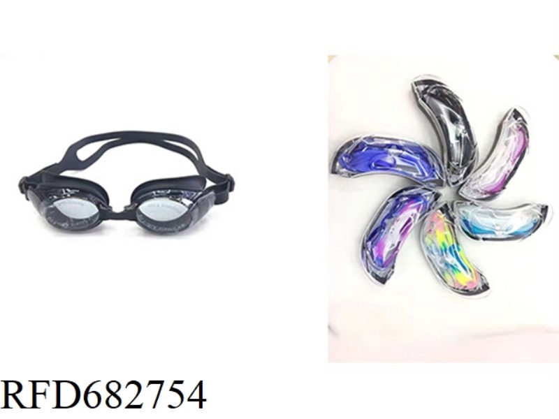 ADULT DIVING GLASSES (ANTI-FOG)