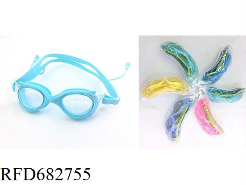 YOUTH DIVING GLASSES (ANTI-FOG)