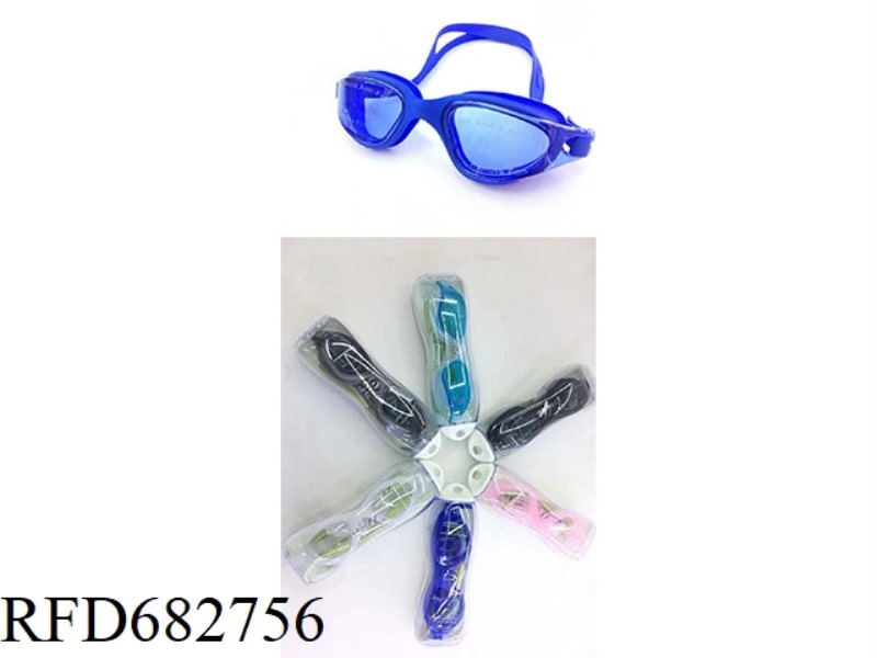 ADULT DIVING GLASSES (ANTI-FOG)