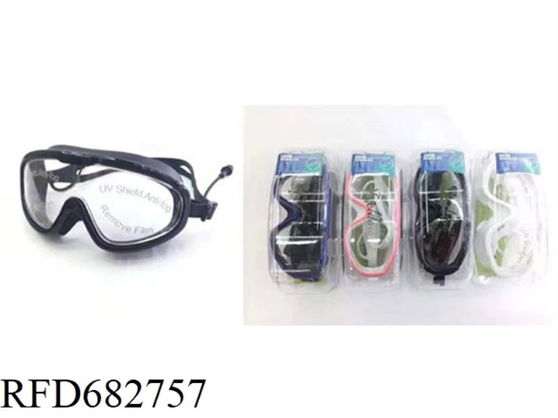 ADULT DIVING GLASSES (ANTI-FOG)