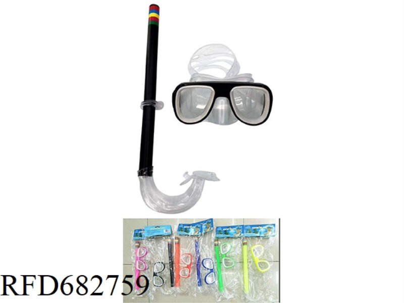 A TWO-PIECE SET OF DIVING GOGGLES AND BREATHING TUBES