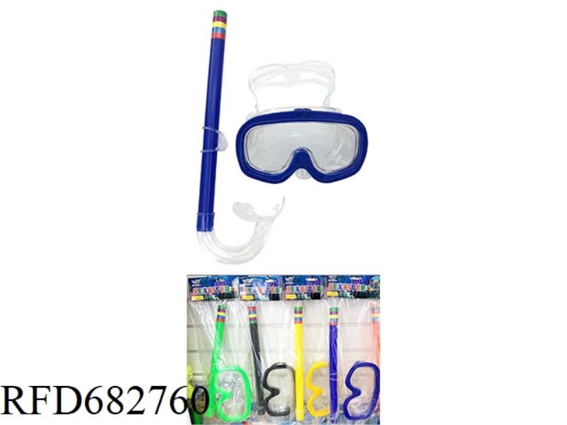 A TWO-PIECE SET OF DIVING GOGGLES AND BREATHING TUBES