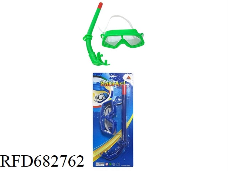A TWO-PIECE SET OF DIVING GOGGLES AND BREATHING TUBES