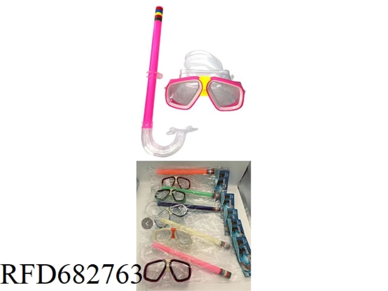 A TWO-PIECE SET OF DIVING GOGGLES AND BREATHING TUBES