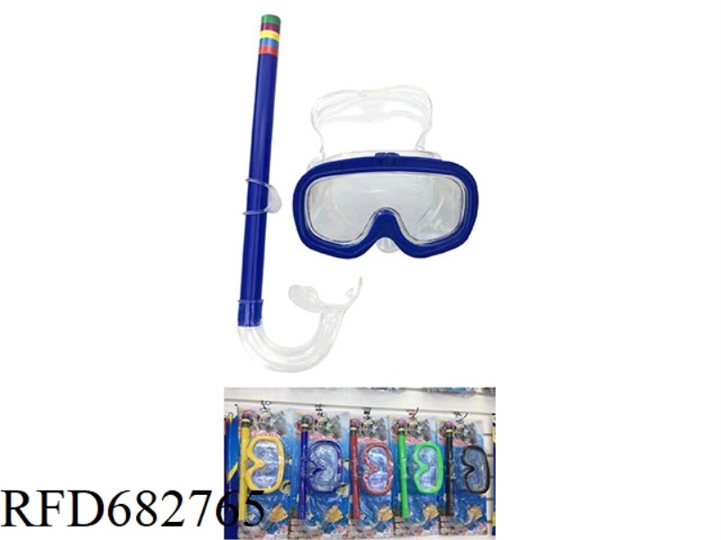 A TWO-PIECE SET OF DIVING GOGGLES AND BREATHING TUBES