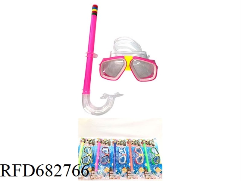A TWO-PIECE SET OF DIVING GOGGLES AND BREATHING TUBES