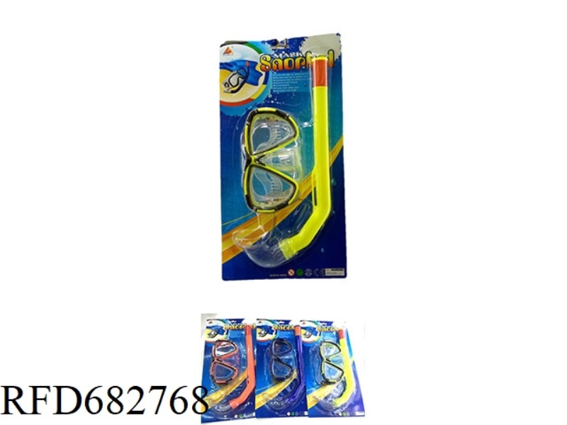 A TWO-PIECE SET OF DIVING GOGGLES AND BREATHING TUBES
