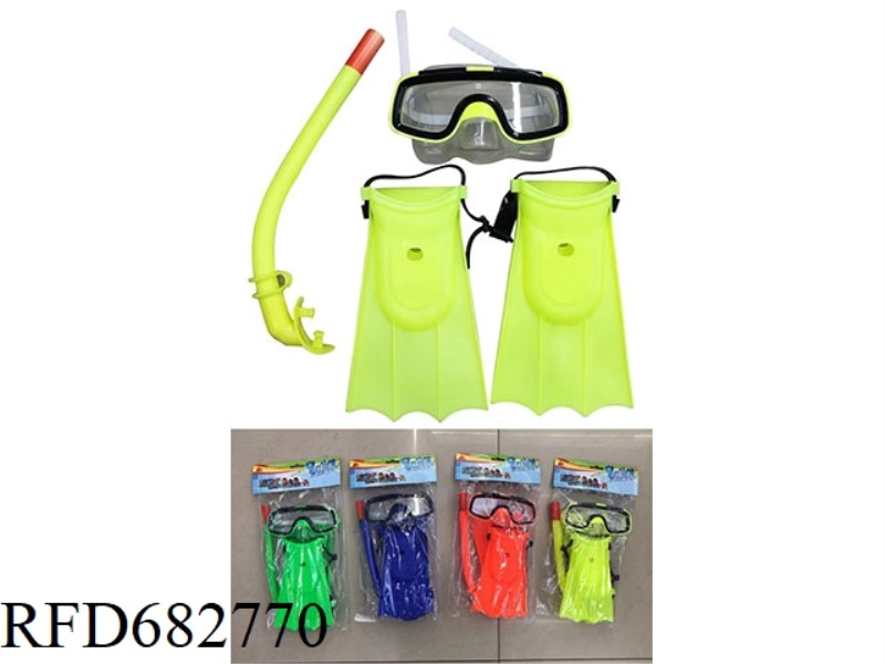 A THREE-PIECE SET OF DIVING GOGGLES, FLIPPERS AND BREATHING TUBES