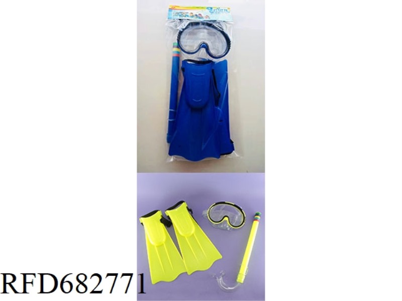 A THREE-PIECE SET OF DIVING GOGGLES, FLIPPERS AND BREATHING TUBES