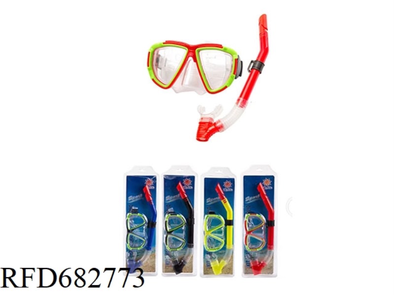 A TWO-PIECE SET OF DIVING GOGGLES AND BREATHING TUBES