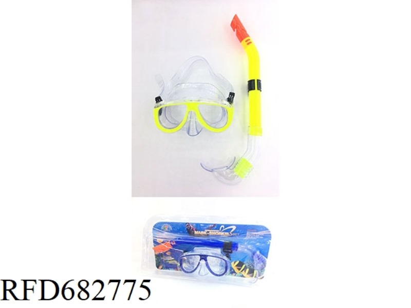 A TWO-PIECE SET OF DIVING GOGGLES AND BREATHING TUBES