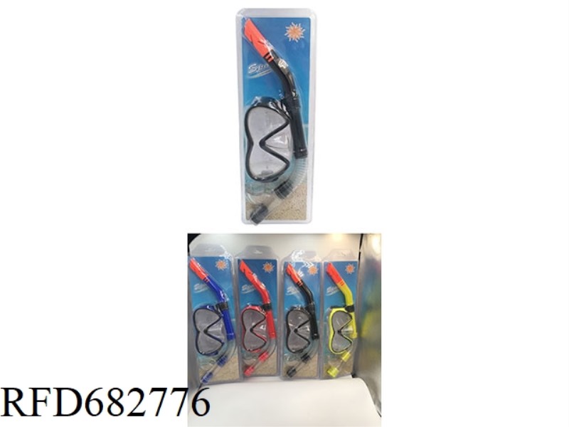 A TWO-PIECE SET OF DIVING GOGGLES AND BREATHING TUBES