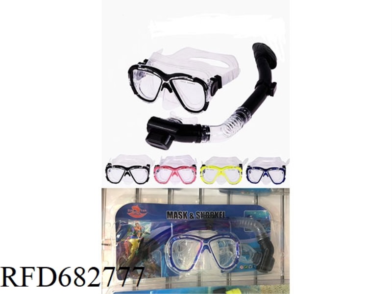 A TWO-PIECE SET OF DIVING SWIMMING GOGGLES (TEMPERED GLASS) AND A FULLY DRY BREATHING TUBE
