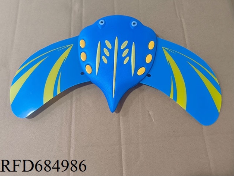 THE LARGE MANTA RAY IS A WATER PLAY TOY