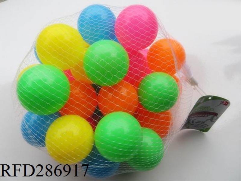 5.5CM OCEAN BALL 30PCS