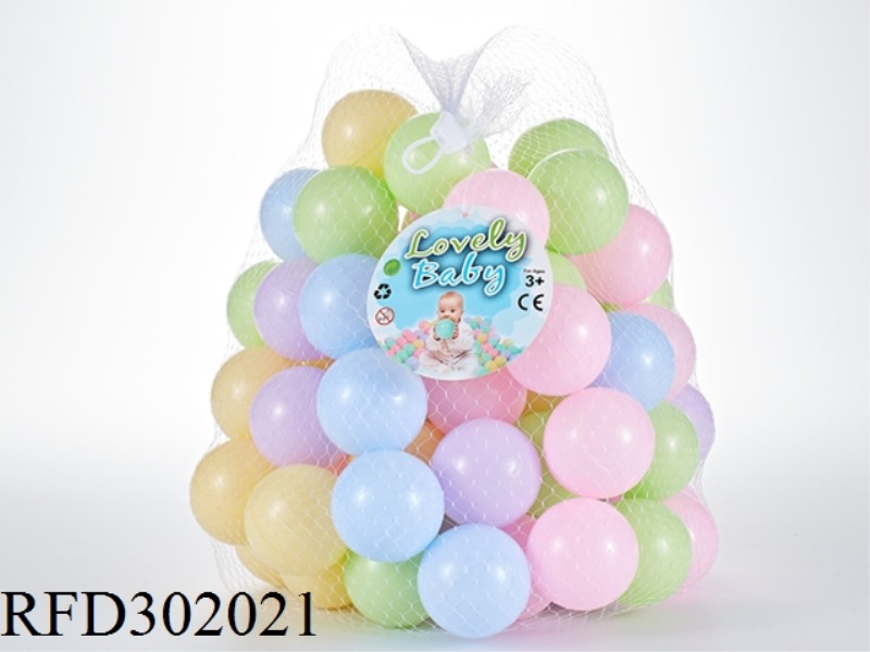 5.5CM OCEAN BALL 40PCS