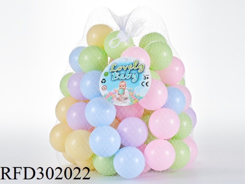 5.5CM OCEAN BALL80PCS