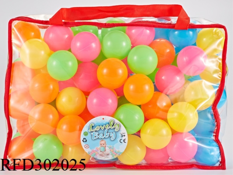 5.5CM OCEAN BALL 120PCS