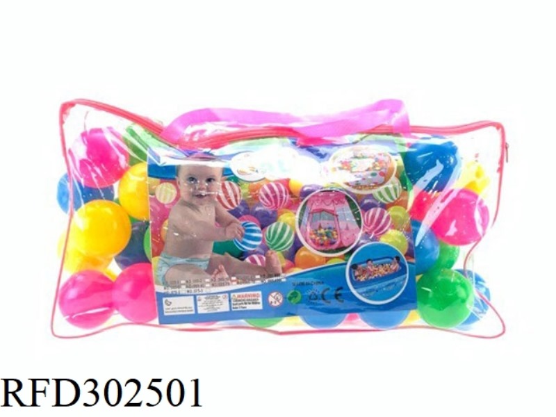 6.5CM OCEAN BALL