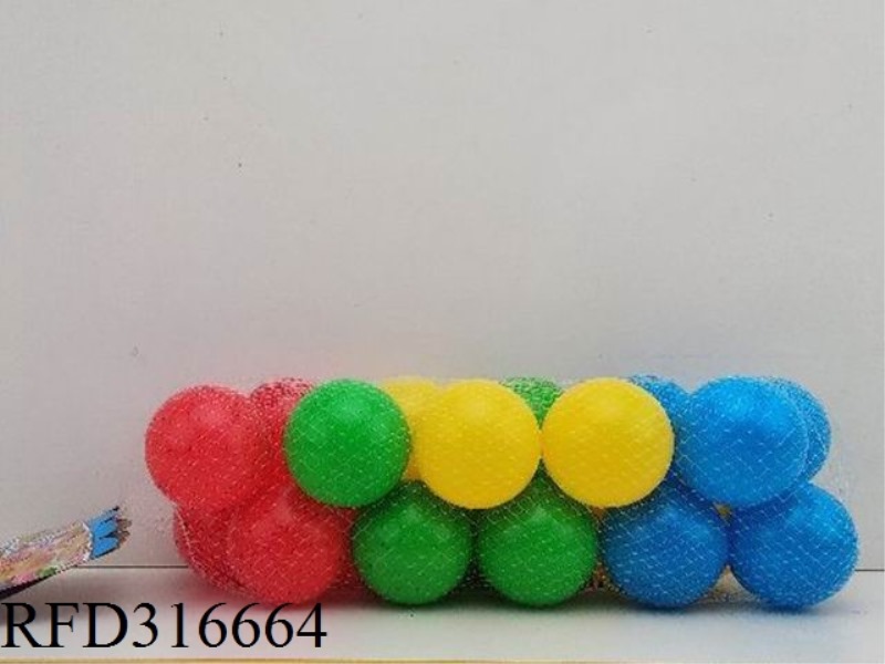 8CM OCEAN BALL (20PCS)