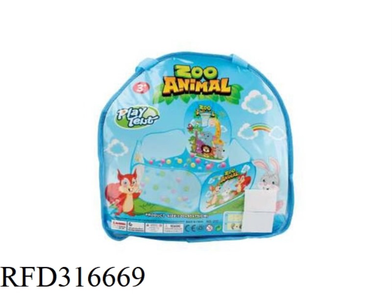 BALL POOL TENT